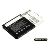 Utángyártott Samsung mobil Li-ion akkumulátor 3.7V 1300mAh AB663450GZ, AB663450GZBSTD - CameronSino