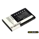 Utángyártott Samsung mobil Li-ion akkumulátor 3.7V 1300mAh AB663450GZ, AB663450GZBSTD - CameronSino