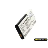 Utángyártott Samsung mobil Li-ion akkumulátor 3.7V 1300mAh AB663450GZ, AB663450GZBSTD - CameronSino