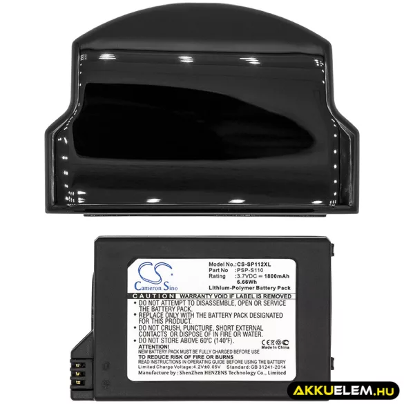 Utángyártott Sony Játékkonzol Li-Polymer akkumulátor 3.7V 1800mAh PSP-S110 - CameronSino