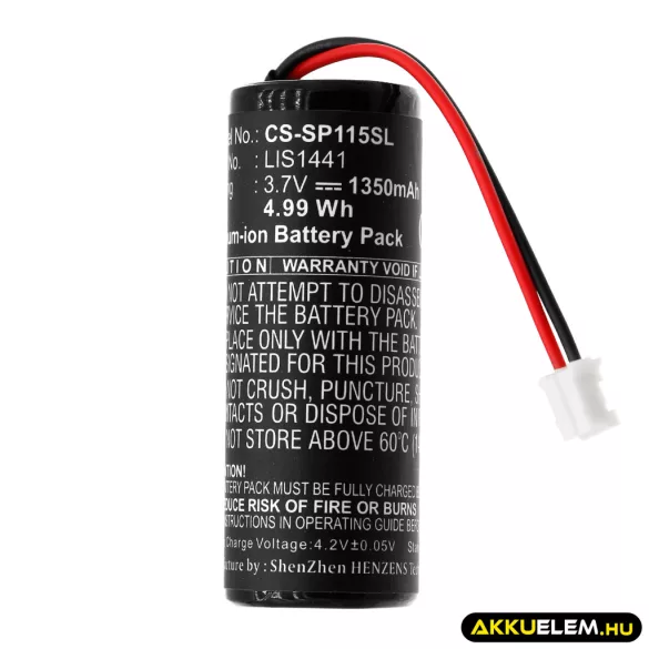 Utángyártott Sony Játékkonzol Li-ion akkumulátor 3.7V 1350mAh LIS1441, 4-168-108-01 - CameronSino