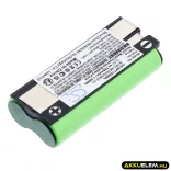 Utángyártott Symbol Vonalkód szkenner Ni-MH akkumulátor 2.4V 700mAh 21-42921-01, BTRY-MC90SAB00-01 - CameronSino