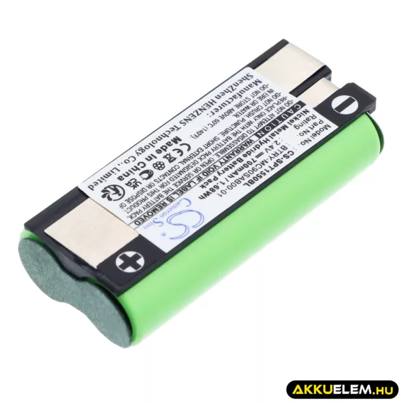 Utángyártott Symbol Vonalkód szkenner Ni-MH akkumulátor 2.4V 700mAh 21-42921-01, BTRY-MC90SAB00-01 - CameronSino