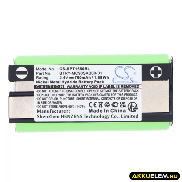 Utángyártott Symbol Vonalkód szkenner Ni-MH akkumulátor 2.4V 700mAh 21-42921-01, BTRY-MC90SAB00-01 - CameronSino