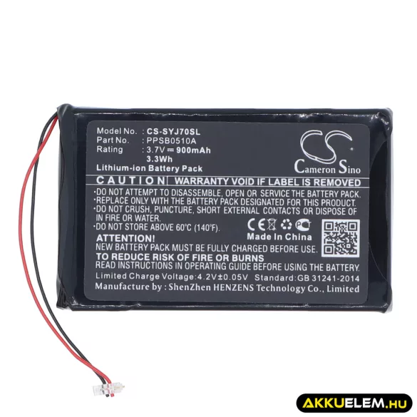 Utángyártott Samsung Médialejátszó Li-ion akkumulátor 3.7V 900mAh PPSB0510A, PPSB0503 - CameronSino
