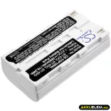 Utángyártott Fuji egyéb Li-ion akkumulátor 7.4V 2600mAh TK7N6384 - CameronSino