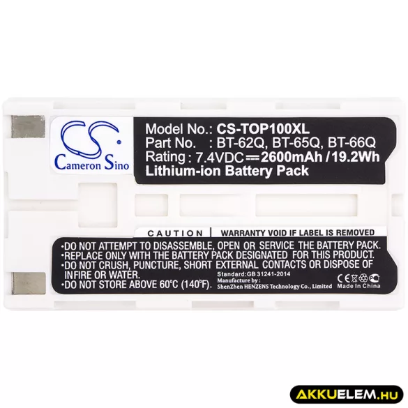 Utángyártott Fuji egyéb Li-ion akkumulátor 7.4V 2600mAh TK7N6384 - CameronSino