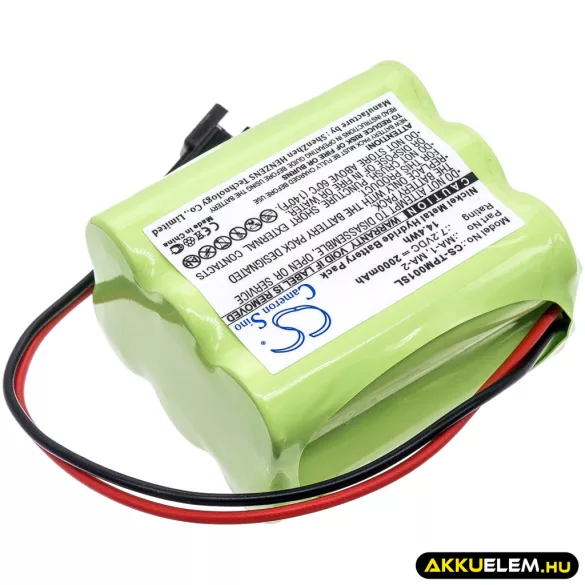 Utángyártott Tivoli Audio digitális rádió Ni-MH akkumulátor 7.2V 2000mAh MA-1, MA-2 - CameronSino