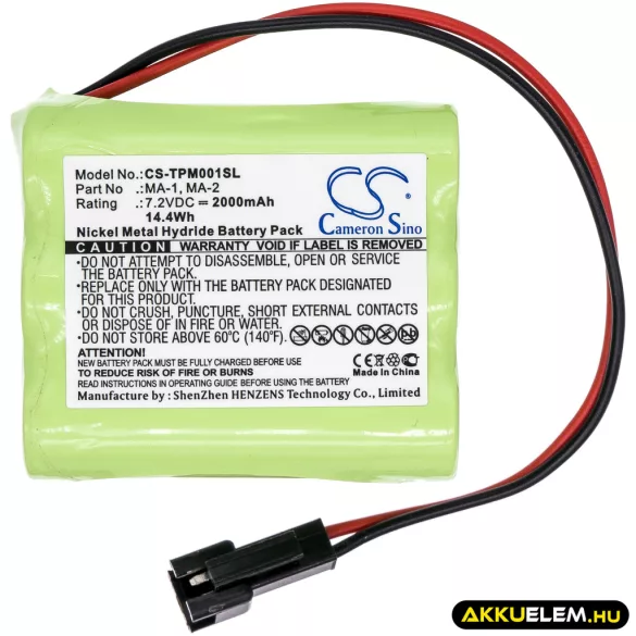 Utángyártott Tivoli Audio digitális rádió Ni-MH akkumulátor 7.2V 2000mAh MA-1, MA-2 - CameronSino