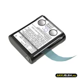 Utángyártott TriSquare adó-vevő rádió Ni-MH akkumulátor 4.8V 800mAh TSX-BP - CameronSino