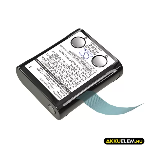 Utángyártott TriSquare adó-vevő rádió Ni-MH akkumulátor 4.8V 800mAh TSX-BP - CameronSino