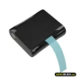 Utángyártott TriSquare adó-vevő rádió Ni-MH akkumulátor 4.8V 800mAh TSX-BP - CameronSino