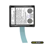 Utángyártott TriSquare adó-vevő rádió Ni-MH akkumulátor 4.8V 800mAh TSX-BP - CameronSino