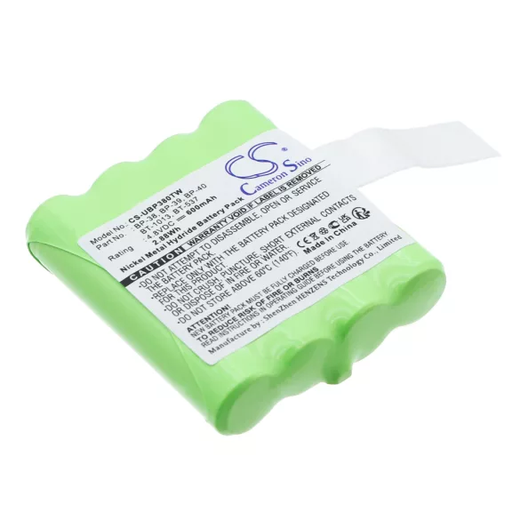 Utángyártott Empire adó-vevő rádió Ni-MH akkumulátor 4.8V 600mAh FRS-008-NH, FRS008NH - CameronSino
