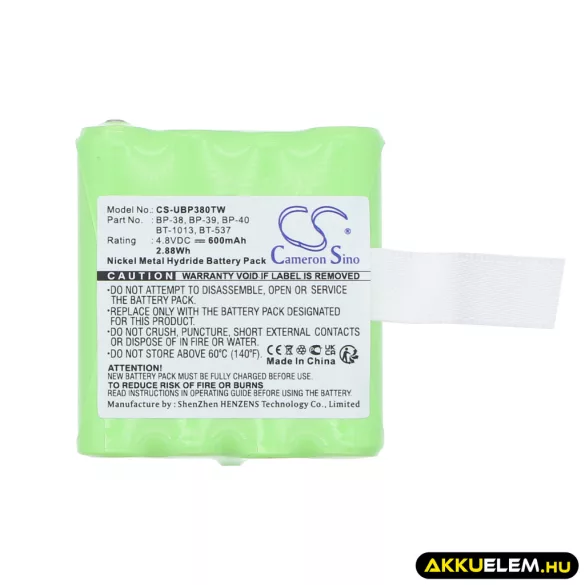 Utángyártott Empire adó-vevő rádió Ni-MH akkumulátor 4.8V 600mAh FRS-008-NH, FRS008NH - CameronSino