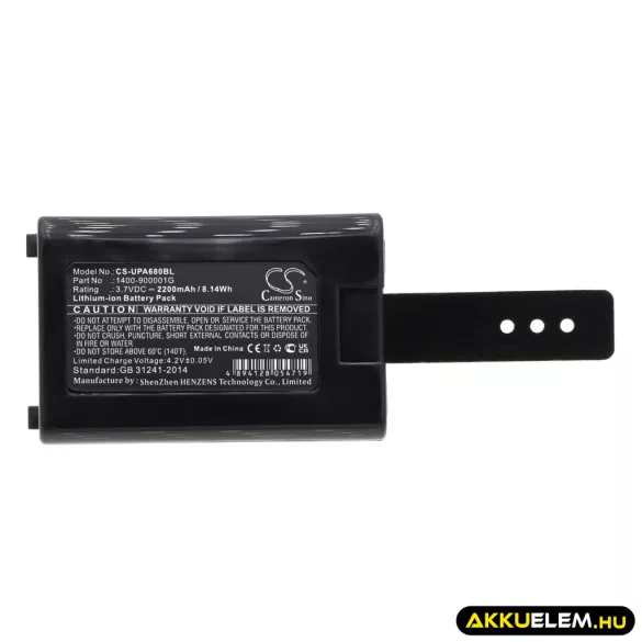 Utángyártott Unitech Vonalkód szkenner Li-ion akkumulátor 3.7V 2200mAh 1400-900001G, 1400-900005G - CameronSino