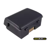 Utángyártott VeriFone Fizetési terminál Li-ion akkumulátor 7.4V 1800mAh 24016-01-R, LP103450SR-2S - CameronSino