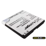 Utángyártott SoftBank mobil Li-ion akkumulátor 3.7V 1300mAh Li3713T42P3h444865, Li3712T42P3h444865 - CameronSino