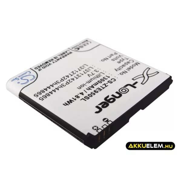 Utángyártott SoftBank mobil Li-ion akkumulátor 3.7V 1300mAh Li3713T42P3h444865, Li3712T42P3h444865 - CameronSino