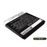 Utángyártott SoftBank mobil Li-ion akkumulátor 3.7V 1300mAh Li3713T42P3h444865, Li3712T42P3h444865 - CameronSino