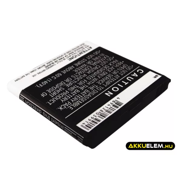 Utángyártott SoftBank mobil Li-ion akkumulátor 3.7V 1300mAh Li3713T42P3h444865, Li3712T42P3h444865 - CameronSino