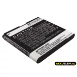 Utángyártott SoftBank mobil Li-ion akkumulátor 3.7V 1300mAh Li3713T42P3h444865, Li3712T42P3h444865 - CameronSino