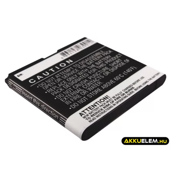 Utángyártott SoftBank mobil Li-ion akkumulátor 3.7V 1300mAh Li3713T42P3h444865, Li3712T42P3h444865 - CameronSino