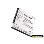 Utángyártott SoftBank mobil Li-ion akkumulátor 3.7V 1300mAh Li3713T42P3h444865, Li3712T42P3h444865 - CameronSino