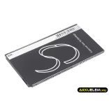 Utángyártott ZTE mobil Li-ion akkumulátor 3.7V 900mAh Li3712T42P3h734141 - CameronSino