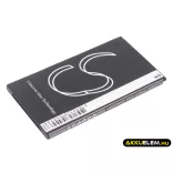 Utángyártott ZTE mobil Li-ion akkumulátor 3.7V 900mAh Li3712T42P3h734141 - CameronSino