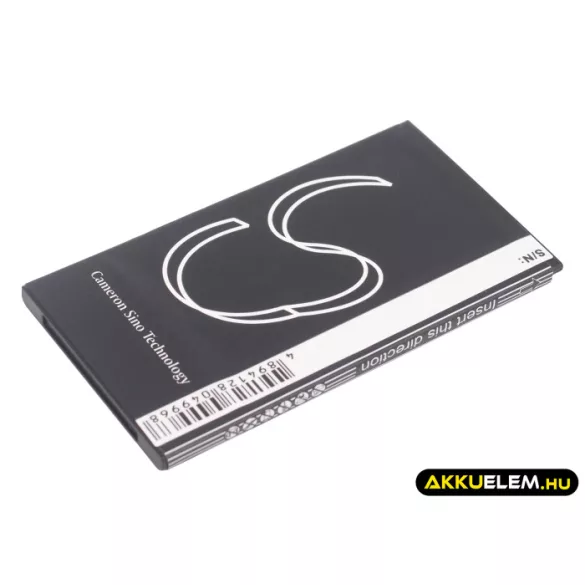Utángyártott ZTE mobil Li-ion akkumulátor 3.7V 900mAh Li3712T42P3h734141 - CameronSino