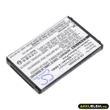 Utángyártott ZTE mobil Li-ion akkumulátor 3.7V 800mAh Li3710T42P3h553457, li3714T42P3h-653457 - CameronSino