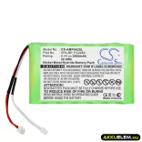 Utángyártott AMX egyéb Ni-MH akkumulátor 8.4V 3900mAh VPA-BP, FG0962 - CameronSino