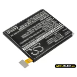 Utángyártott LG Tablet Li-Polymer akkumulátor 3.7V 2000mAh BL-T3, BLT3-3 - CameronSino