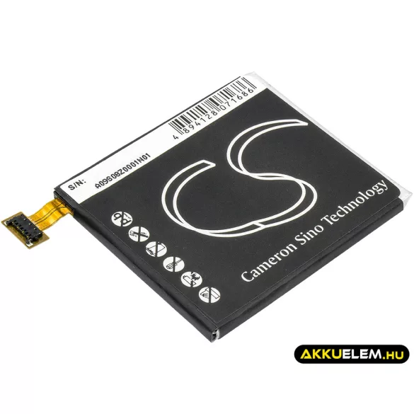 Utángyártott LG Tablet Li-Polymer akkumulátor 3.7V 2000mAh BL-T3, BLT3-3 - CameronSino