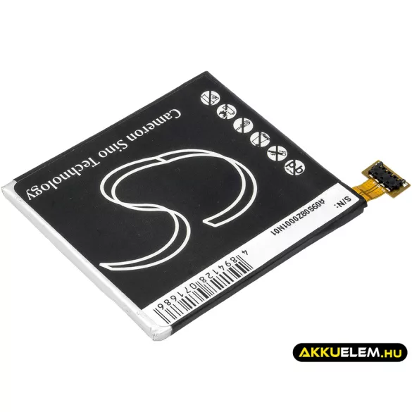Utángyártott LG Tablet Li-Polymer akkumulátor 3.7V 2000mAh BL-T3, BLT3-3 - CameronSino
