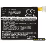 Utángyártott LG Tablet Li-Polymer akkumulátor 3.7V 2000mAh BL-T3, BLT3-3 - CameronSino