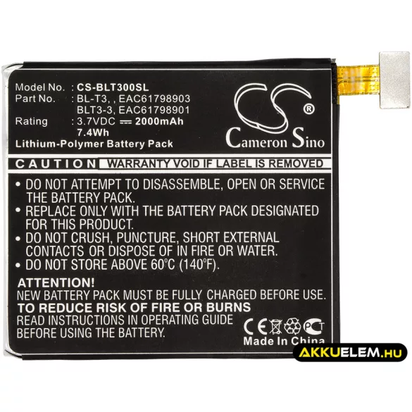 Utángyártott LG Tablet Li-Polymer akkumulátor 3.7V 2000mAh BL-T3, BLT3-3 - CameronSino