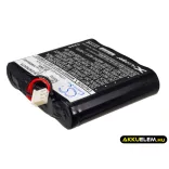 Utángyártott Pure digitális rádió Li-ion akkumulátor 3.7V 10400mAh E1 - CameronSino