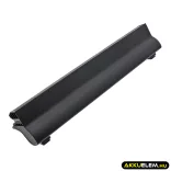 Utángyártott Dell laptop Li-ion akkumulátor 11.1V 4400mAh 00R271, 06P147 - CameronSino
