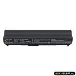 Utángyártott Dell laptop Li-ion akkumulátor 11.1V 4400mAh 00R271, 06P147 - CameronSino