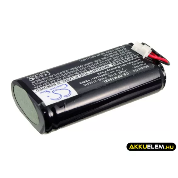 Utángyártott DAM Távirányító Li-ion akkumulátor 7.2V 2600mAh PMB-2150, PMB-2150PA - CameronSino