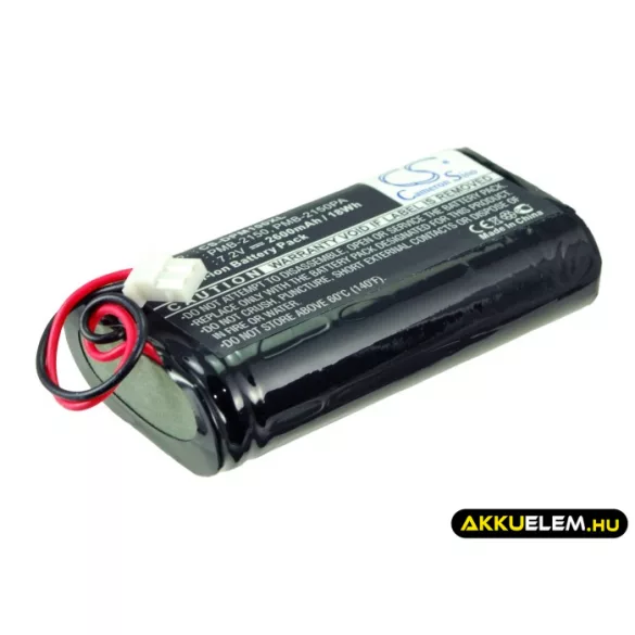 Utángyártott DAM Távirányító Li-ion akkumulátor 7.2V 2600mAh PMB-2150, PMB-2150PA - CameronSino