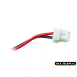 Utángyártott DAM Távirányító Li-ion akkumulátor 7.2V 2600mAh PMB-2150, PMB-2150PA - CameronSino