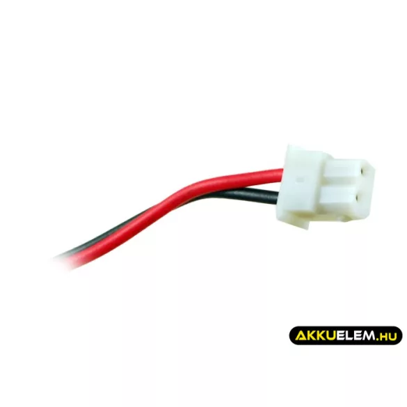 Utángyártott DAM Távirányító Li-ion akkumulátor 7.2V 2600mAh PMB-2150, PMB-2150PA - CameronSino