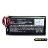 Utángyártott DAM Távirányító Li-ion akkumulátor 7.2V 2600mAh PMB-2150, PMB-2150PA - CameronSino