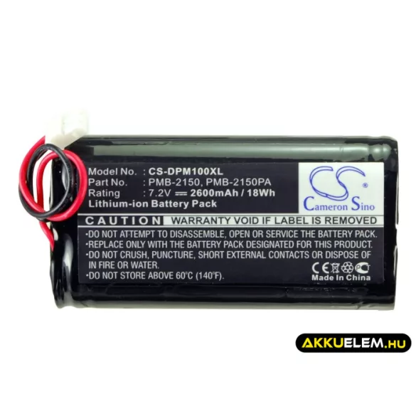 Utángyártott DAM Távirányító Li-ion akkumulátor 7.2V 2600mAh PMB-2150, PMB-2150PA - CameronSino