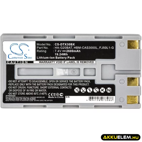 Utángyártott Hioki Vonalkód szkenner Li-ion akkumulátor 7.4V 2600mAh Z1007 - CameronSino