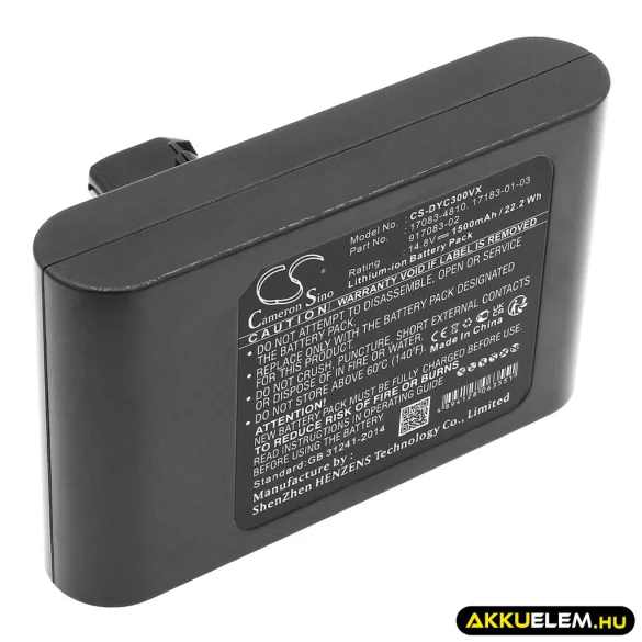 Utángyártott Dyson porszívó Li-ion akkumulátor 14.8V 1500mAh 917083-02, 17083-4810 - CameronSino