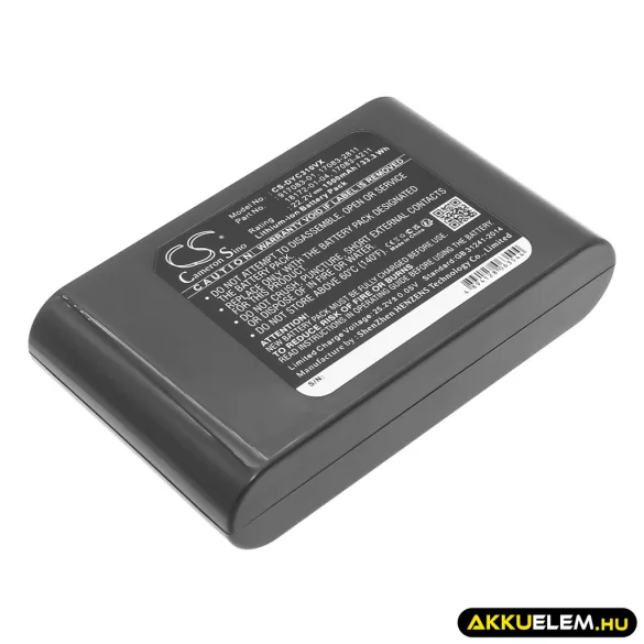 Utángyártott Dyson porszívó Li-ion akkumulátor 22.2V 1500mAh 17083-2811, 18172-01-04 - CameronSino